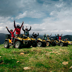 Прокат квадроциклов